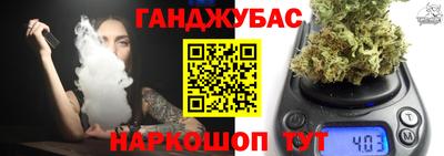 кокаин колумбия Кунгур