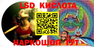 кокаин колумбия Кулебаки