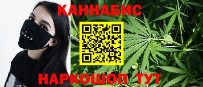 кокаин колумбия Кулебаки