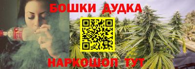 кокаин колумбия Кунгур