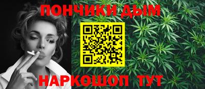 кокаин колумбия Кулебаки