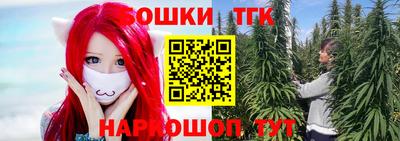 кокаин колумбия Кунгур