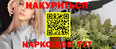 кокаин колумбия Кулебаки