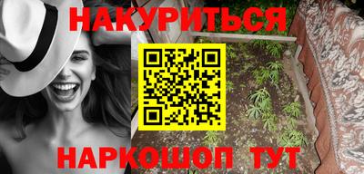 кокаин колумбия Кулебаки