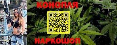 трава Кумертау