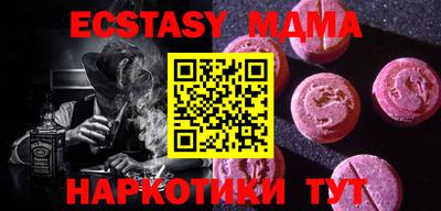 кокаин колумбия Кунгур