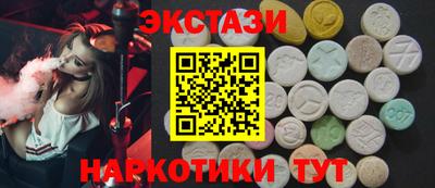 трава Кумертау