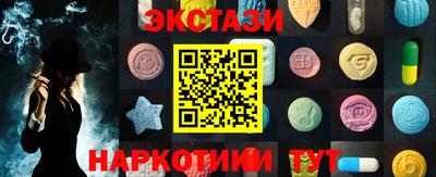 трава Кумертау