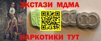 трава Кумертау