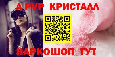 кокаин колумбия Кунгур
