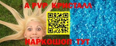кокаин колумбия Кунгур