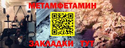 кокаин колумбия Кулебаки