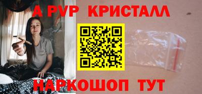 кокаин колумбия Кулебаки