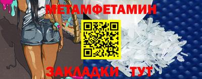 кокаин колумбия Кулебаки