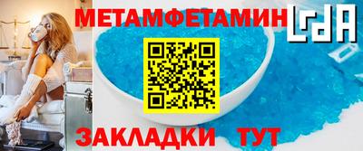 кокаин колумбия Кунгур