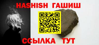 кокаин колумбия Кунгур