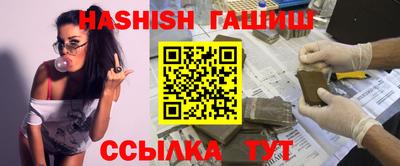 кокаин колумбия Кунгур
