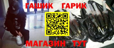 трава Кумертау
