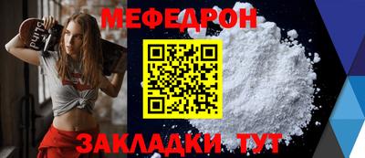 кокаин колумбия Кунгур