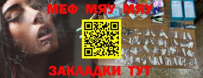 кокаин колумбия Кулебаки
