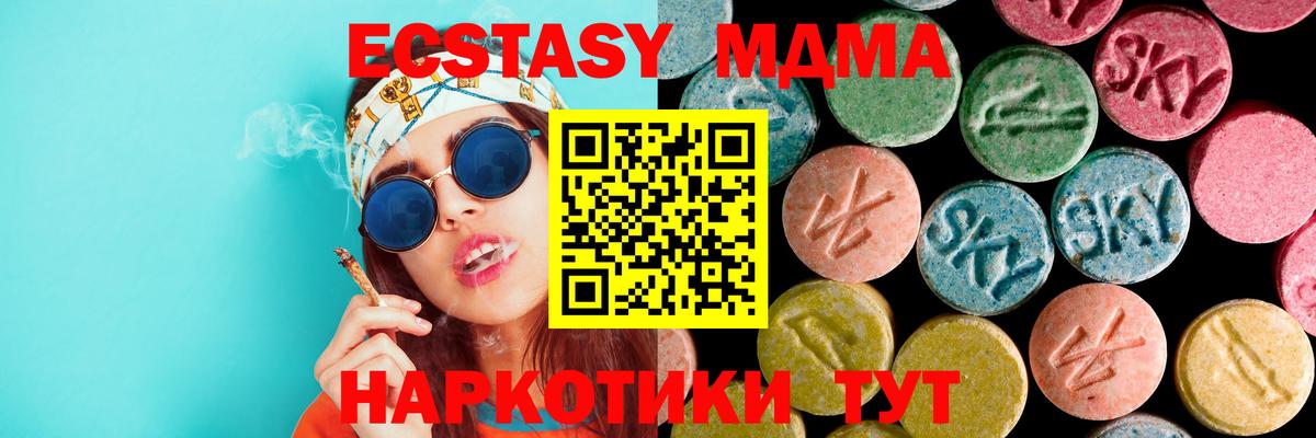  Cocaine Лангепас