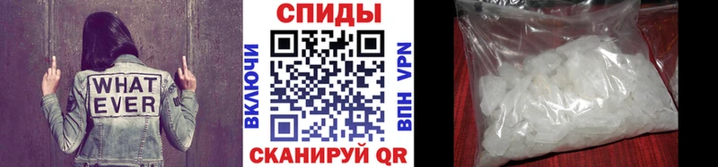 KRAKEN ONION  Лангепас  Метамфетамин кристалл 